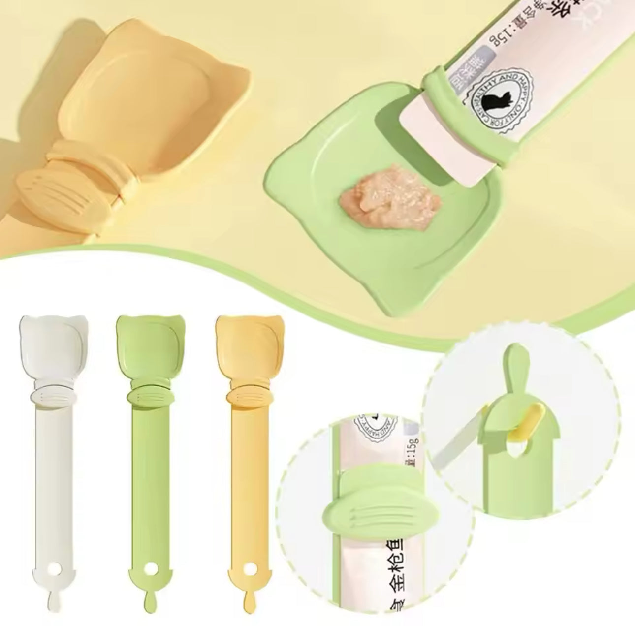 Cat Strip Food Tube Feeder Spoon